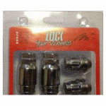 Секретки HWL гайка 17 12х1,25 L35 конус HT 402 