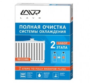 Купить LAVR - Очистка системы охлаждения 310 мл. в Волгограде