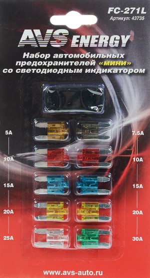Купить AVS - набор предохранителей светодиод мини блистер 43735 в Волгограде