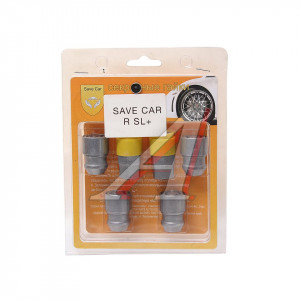 Купить Секретки Save Car Premium гайка 19/21 12х1,25 L36 конус, евроцинк, вращ. кольцо, два ключ УТ000023619 SC RSL_Elite SC R(SL)_Elite  в Волгограде