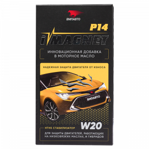 Купить ВМПАВТО - Присадка в масло Imagnet P14 8302 8302 в Волгограде