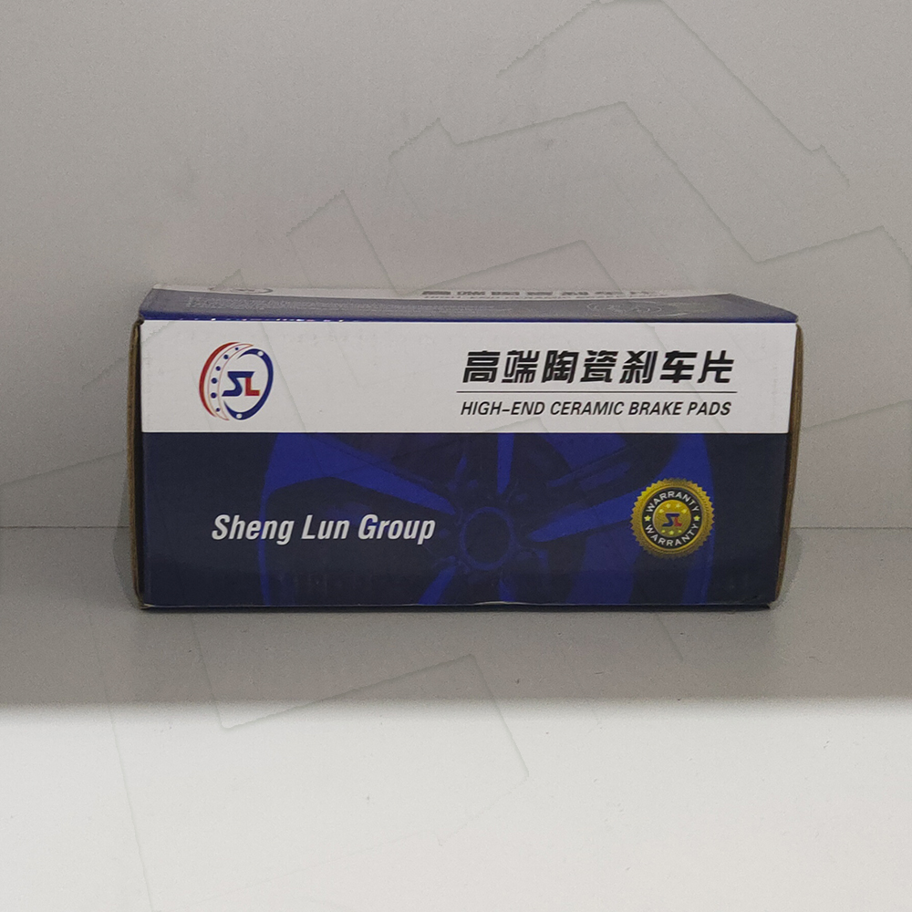 Купить Тормозные колодки Китай Sheng Lun фрикционный элемент передние SLE04465-02390 04465-02390 в Волгограде